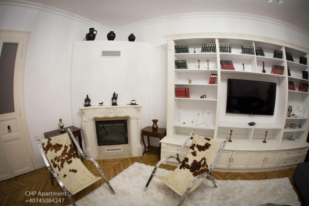 “Chp Apartment” Cluj Napoca Εξωτερικό φωτογραφία